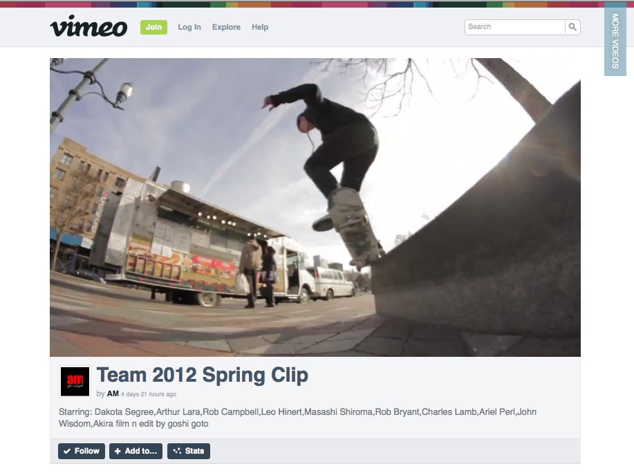 AM Team 2012 Clip